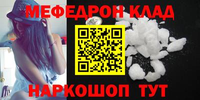 героин Тара