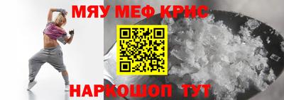 героин Тара