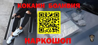 героин Тара