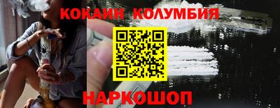 героин Тара