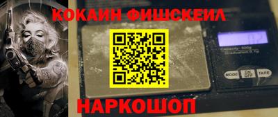 героин Тара