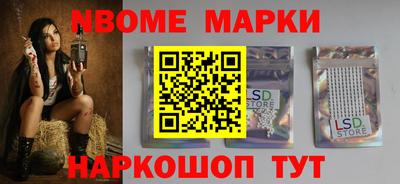 мефедрон Среднеуральск