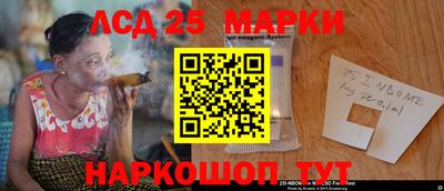 героин Тара