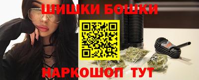 крисы Тверь