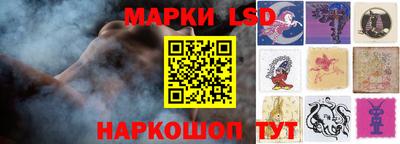 крисы Тверь