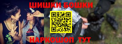 героин Тара
