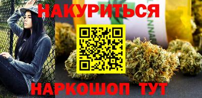 мефедрон Среднеуральск
