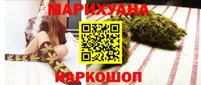 крисы Тверь