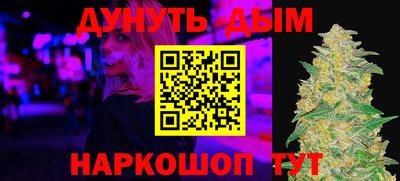 героин Тара