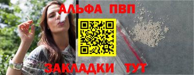 крисы Тверь