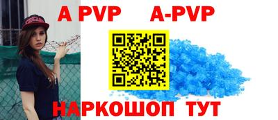 мефедрон Среднеуральск