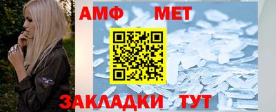мефедрон Среднеуральск