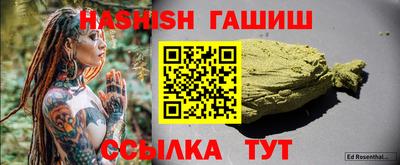 крисы Тверь