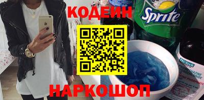герыч Татарск